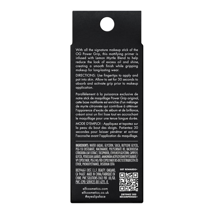 e.l.f. Power Grip Matte Primer Mini, Gel-Based & Hydrating Face Primer For Smoothing Skin & Gripping Makeup, Moisturizes & Primes, Travel Size