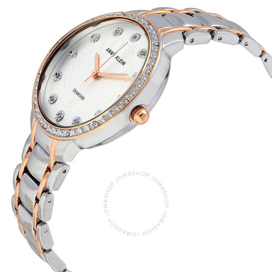 Anne Klein Women's White Dial Stainless Steel Band Watch - AK-2781SVRT - 3alababak