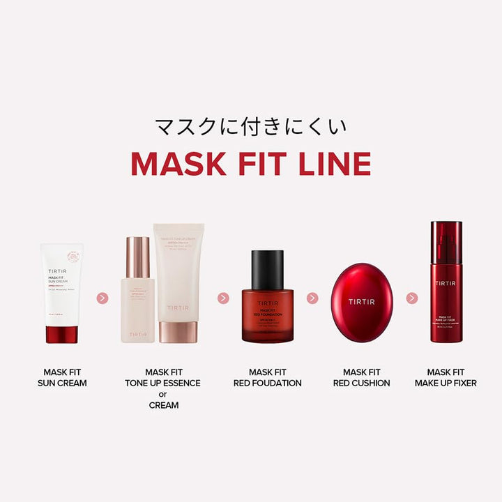 TIRTIR Mask Fit Make-up Fixer | بخاخ تثبيت المكياج خفيف الوزن وغير الدهني ومقاوم للانتقال لمدة 24 ساعة 2.7 أونصة سائلة