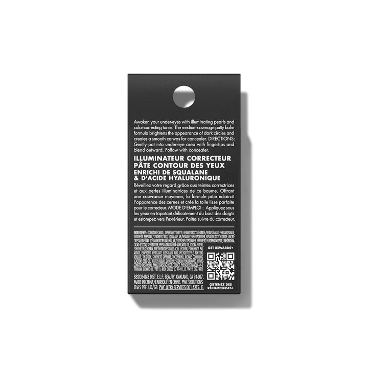 e.l.f. Putty Color-Correcting Eye Brightener, Under-eye Brightener & Primer Reduces Appearance Of Dark Circles, Vegan & Cruelty-Free 0.14 Ounce