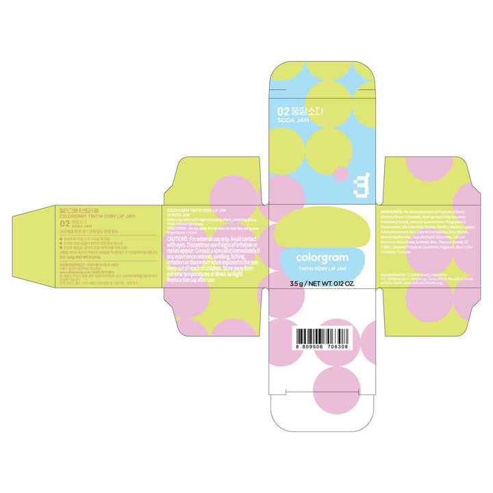 COLORGRAM TINTIN DORY LIP JAM
