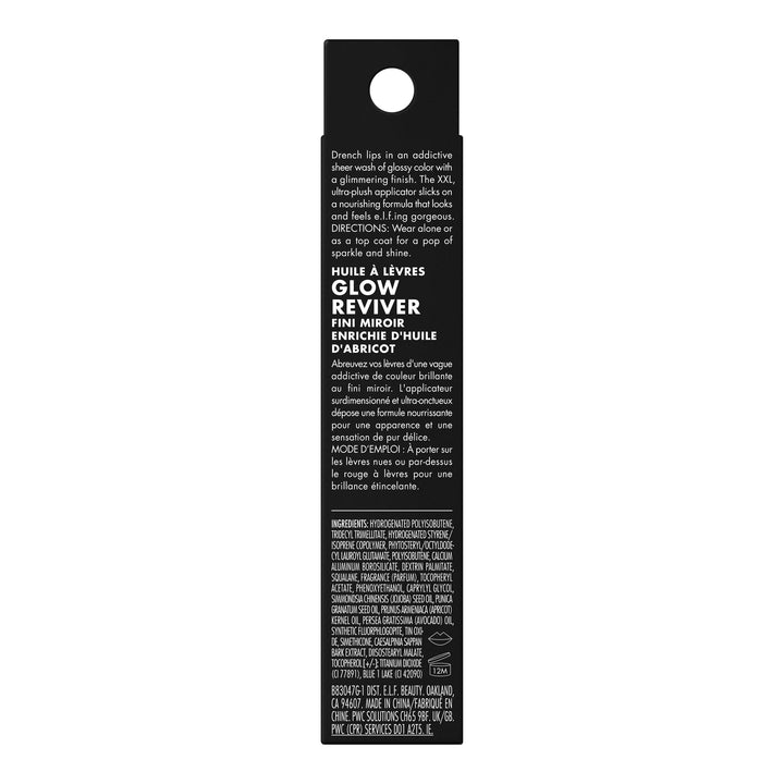 e.l.f. Glow Reviver Lip Oil, Nourishing and Hydrating with High-Shine Glimmer Finish & Sheer Wash Of Color, Minty Scent, Non-Sticky, Vegan & Cruelty-free