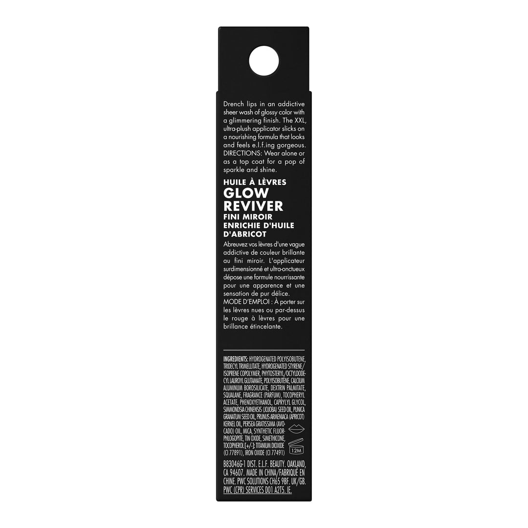 e.l.f. Glow Reviver Lip Oil, Nourishing and Hydrating with High-Shine Glimmer Finish & Sheer Wash Of Color, Minty Scent, Non-Sticky, Vegan & Cruelty-free