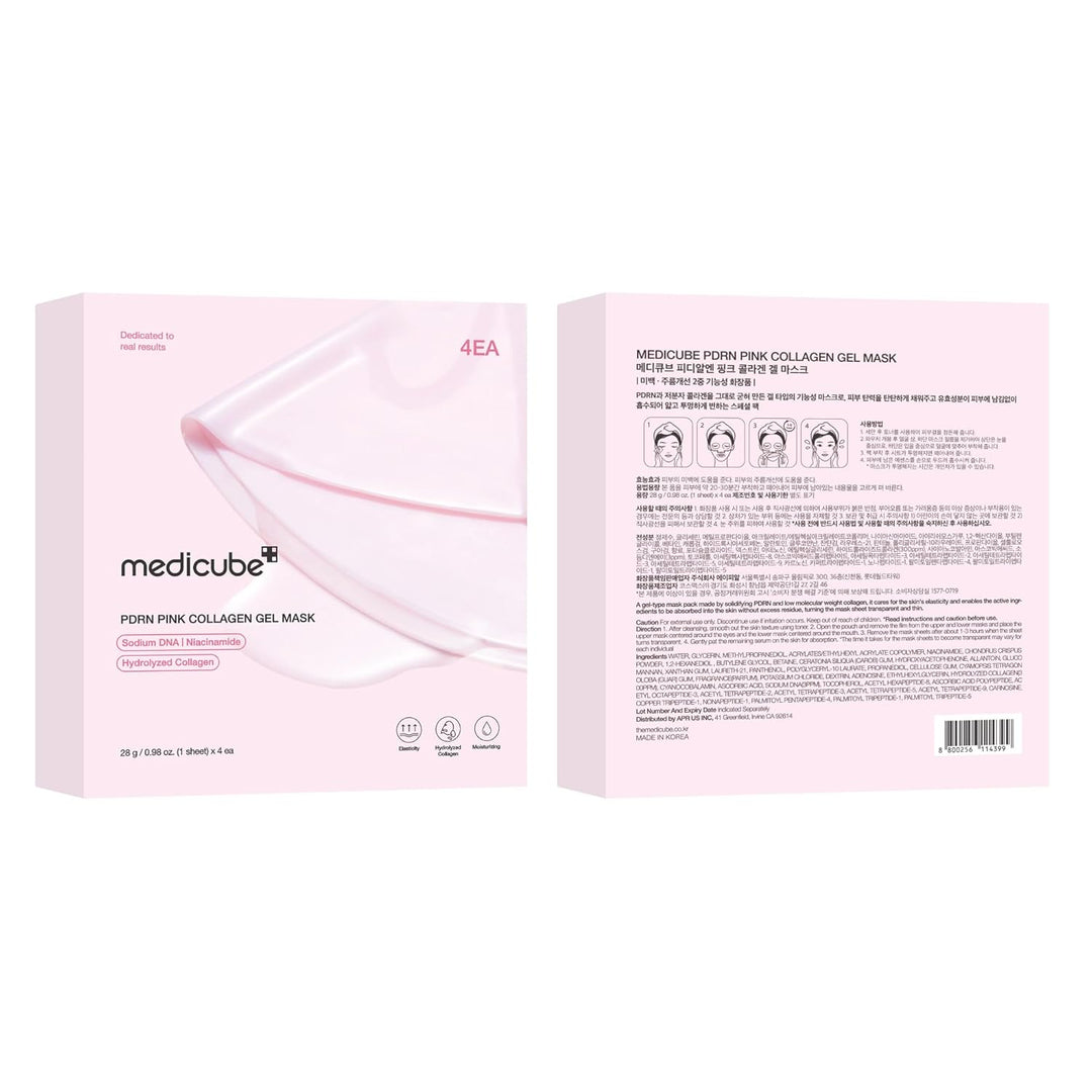 medicube Jelly Gel Mask with Salmon DNA PDRN Pink Collagen | Overnight Face Mask for Glass Glow Skin | Elasticity, Hydrating, Firming and Moisturizing | Korean Skincare, 28g x 4ea