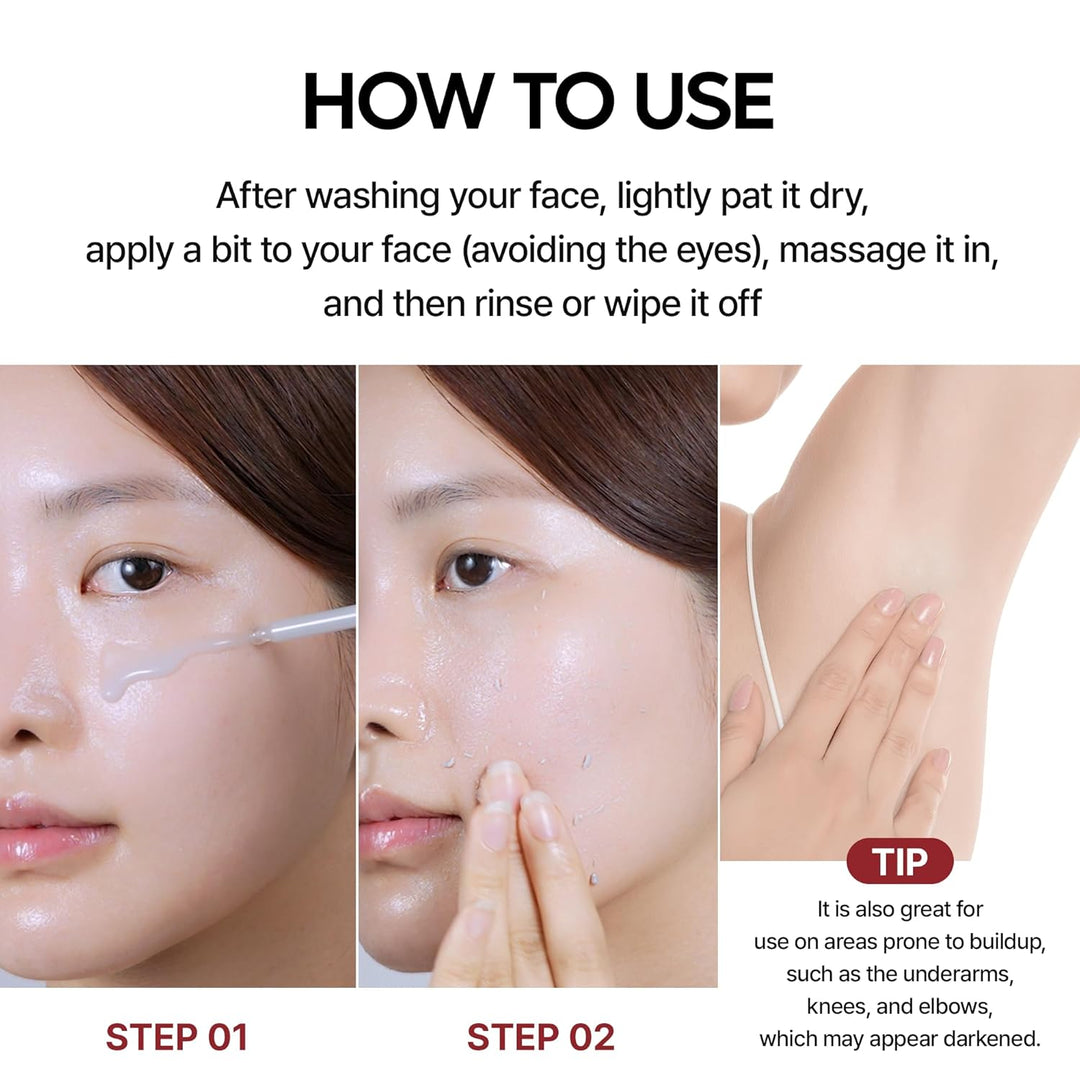 Dr.Melaxin Peel Shot Glow مقشر الأرز الأسود 80 مل، مزيل الجلد الميت مقشر لطيف بخلاصة ماء الأرز، أحماض ألفا وبيتا هيدروكسي، نياسيناميد، لتحسين ملمس البشرة يومياً، لجميع أنواع البشرة، مستحضرات العناية بالبشرة الكورية