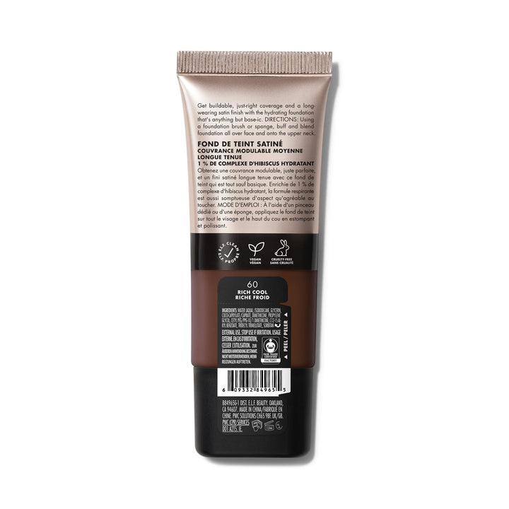 e.l.f. Soft Glam Foundation, Medium Coverage, Long-Lasting & Buildable Foundation For A Smooth, Satin Finish, Vegan & Cruelty-Free, 32 Medium Neutral