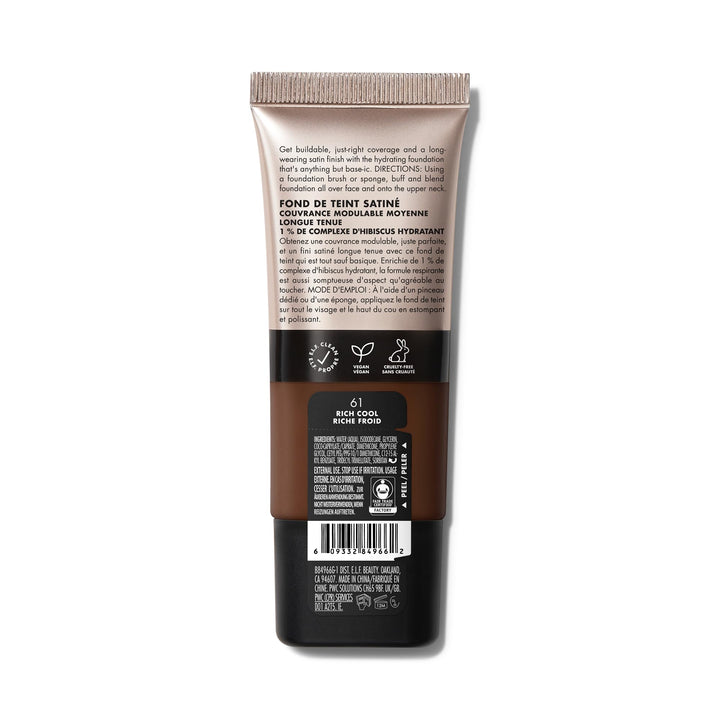 e.l.f. Soft Glam Foundation, Medium Coverage, Long-Lasting & Buildable Foundation For A Smooth, Satin Finish, Vegan & Cruelty-Free, 32 Medium Neutral