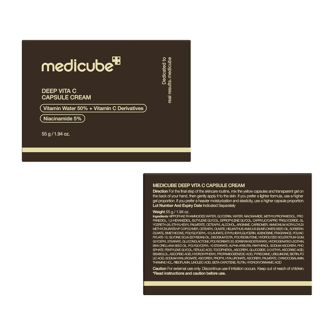medicube Capsule Cream with Deep Vitamin C | Liposome Vitamin C Golden Capsule for Radiance &amp; Firm-Looking Skin | Hydrating Glow Gel Texture | Korean Skincare, 1.94 oz