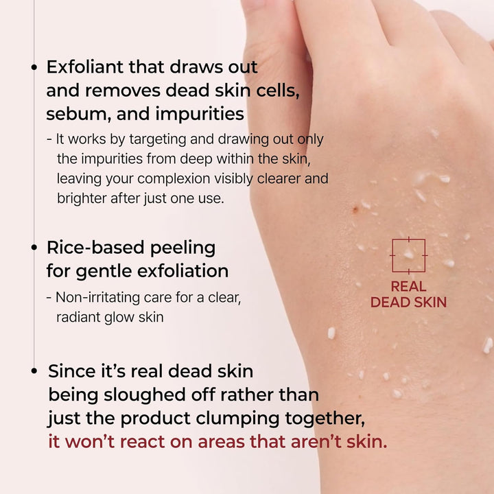 Dr.Melaxin Peel Shot Glow مقشر الأرز الأسود 80 مل، مزيل الجلد الميت مقشر لطيف بخلاصة ماء الأرز، أحماض ألفا وبيتا هيدروكسي، نياسيناميد، لتحسين ملمس البشرة يومياً، لجميع أنواع البشرة، مستحضرات العناية بالبشرة الكورية