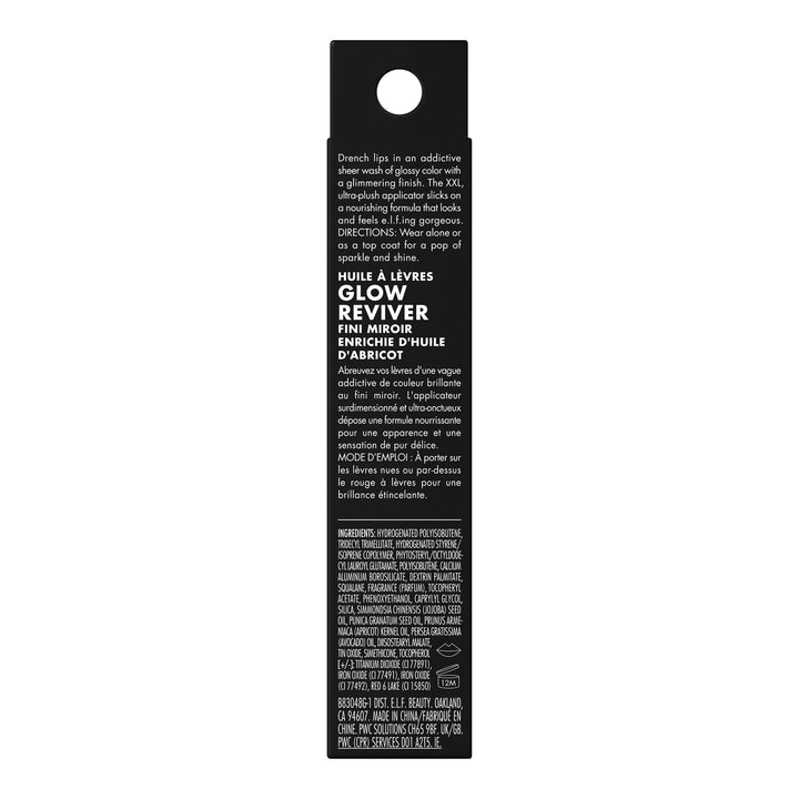 e.l.f. Glow Reviver Lip Oil, Nourishing and Hydrating with High-Shine Glimmer Finish & Sheer Wash Of Color, Minty Scent, Non-Sticky, Vegan & Cruelty-free
