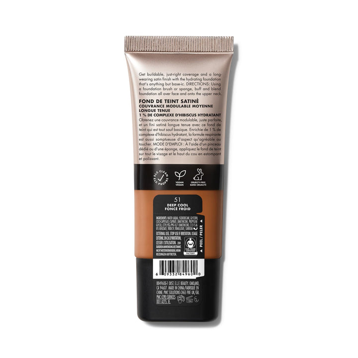 e.l.f. Soft Glam Foundation, Medium Coverage, Long-Lasting & Buildable Foundation For A Smooth, Satin Finish, Vegan & Cruelty-Free, 32 Medium Neutral