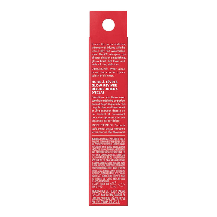 e.l.f. Jelly Pop Glow Reviver Lip Oil, Limited Edition Nourishing Formula Creates A Sheer, Ultra-Glossy Finish, Non-Sticky Feel, Vegan & Cruelty-Free
