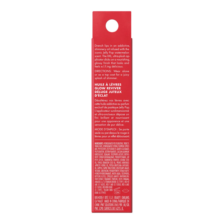e.l.f. Glow Reviver Lip Oil, Nourishing and Hydrating with High-Shine Glimmer Finish & Sheer Wash Of Color, Minty Scent, Non-Sticky, Vegan & Cruelty-free