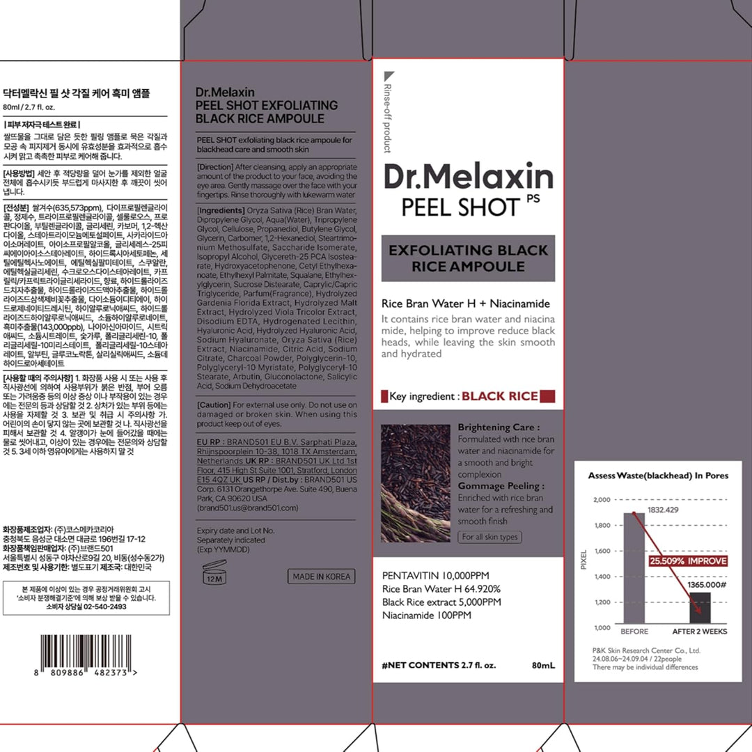 Dr.Melaxin Peel Shot Glow مقشر الأرز الأسود 80 مل، مزيل الجلد الميت مقشر لطيف بخلاصة ماء الأرز، أحماض ألفا وبيتا هيدروكسي، نياسيناميد، لتحسين ملمس البشرة يومياً، لجميع أنواع البشرة، مستحضرات العناية بالبشرة الكورية