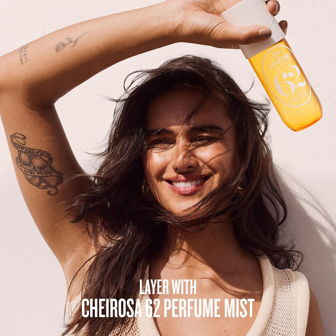 SOL DE JANEIRO Brazilian Bum Bum Cream 75 mL/2.5 Fl Oz