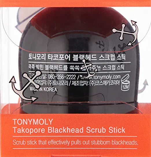 Tonymoly Takopore Blackhead Scrub stick Collection