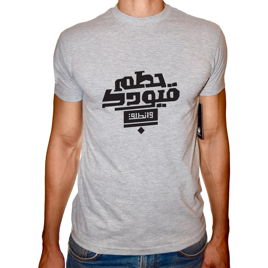 Phoenix GREY Round Neck Printed T-Shirt Men(7atm kyodk) - 3alababak