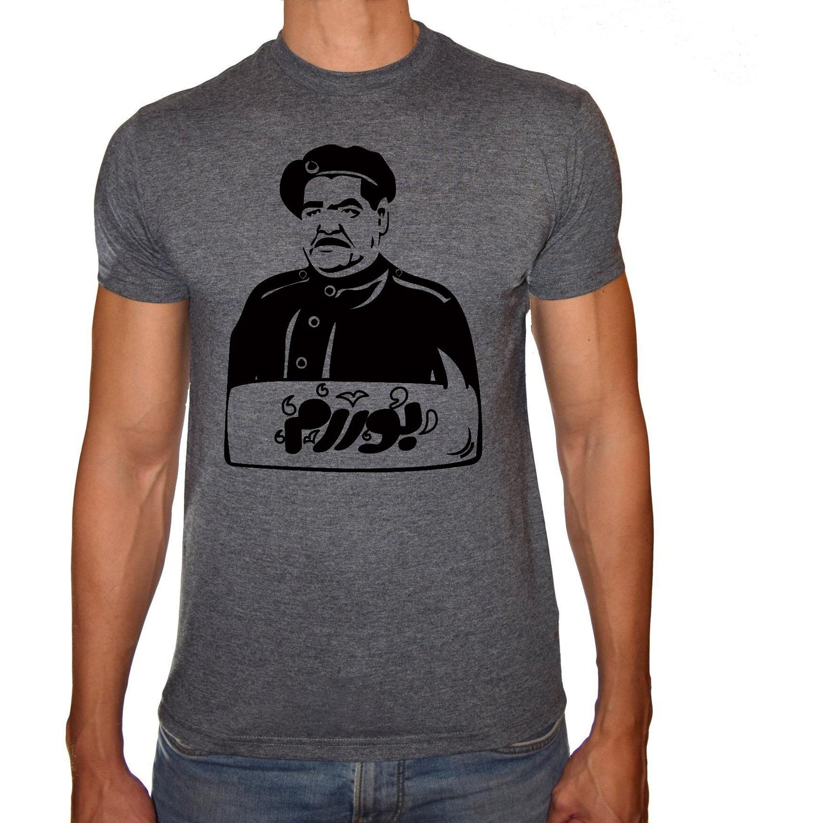 Phoenix CHARCOAL Round Neck Printed T-Shirt Men(bororom) - 3alababak