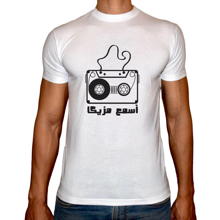Phoenix WHITE Round Neck Printed T-Shirt Men(esma3 mazika) - 3alababak