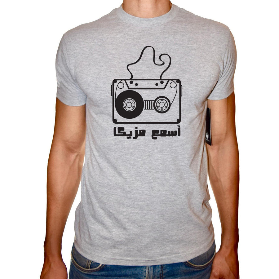 Phoenix GREY Round Neck Printed T-Shirt Men(esma3 mazika) - 3alababak