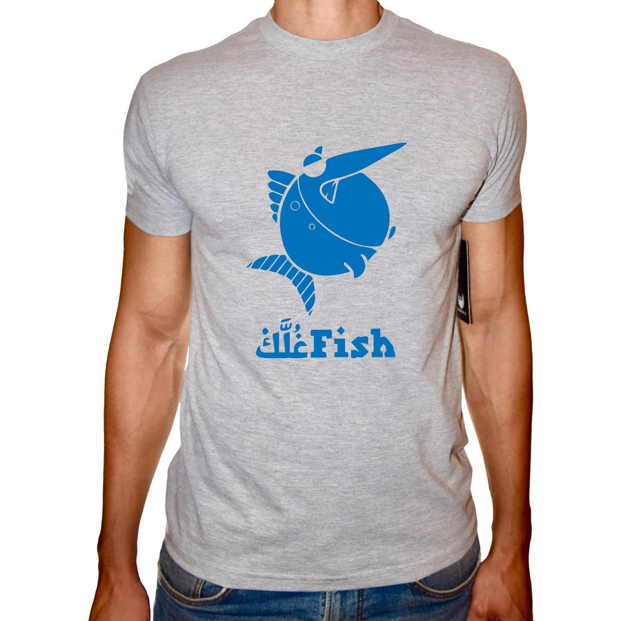 Phoenix GREY Round Neck Printed T-Shirt Men(fish 3elk) - 3alababak