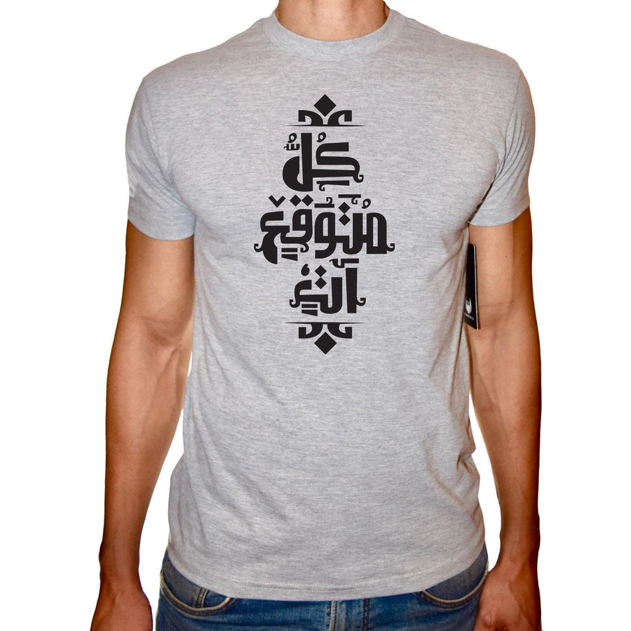 Phoenix GREY Round Neck Printed T-Shirt Men(kool motwake3 2aty) - 3alababak