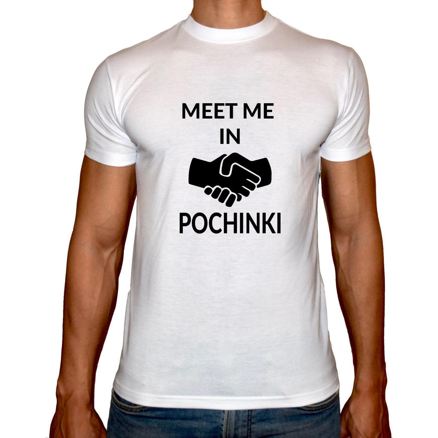 Phoenix WHITE Round Neck Printed T-Shirt Men (Pubg - Meet me in Pochinki) - 3alababak