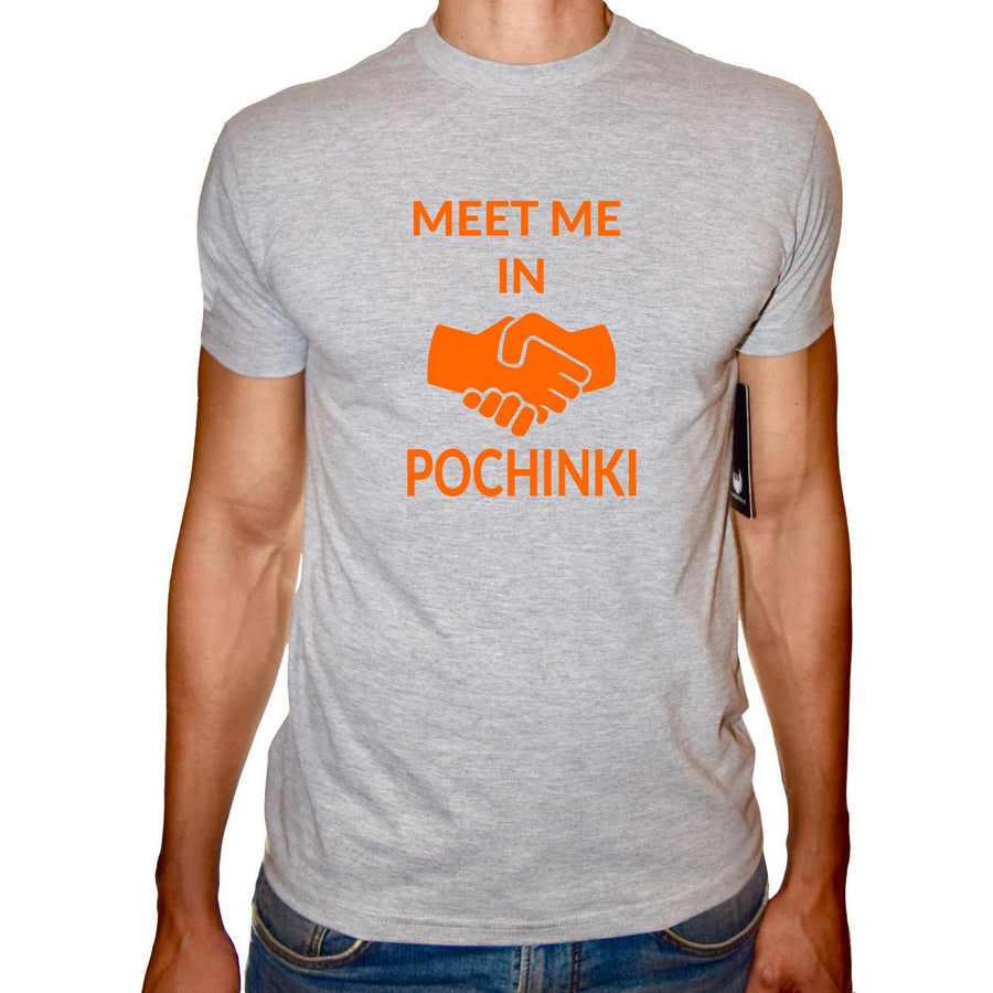Phoenix GREY Round Neck Printed T-Shirt Men (Pubg - Meet me in Pochinki) - 3alababak