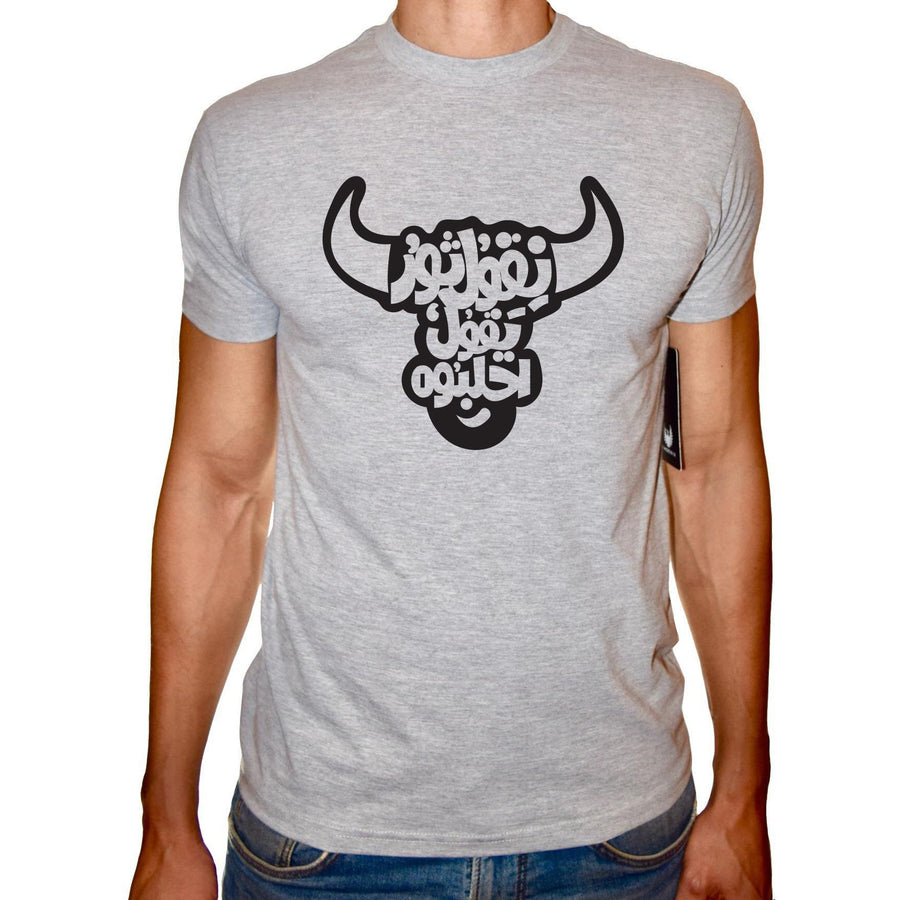 Phoenix GREY Round Neck Printed T-Shirt Men(n2ool tor) - 3alababak