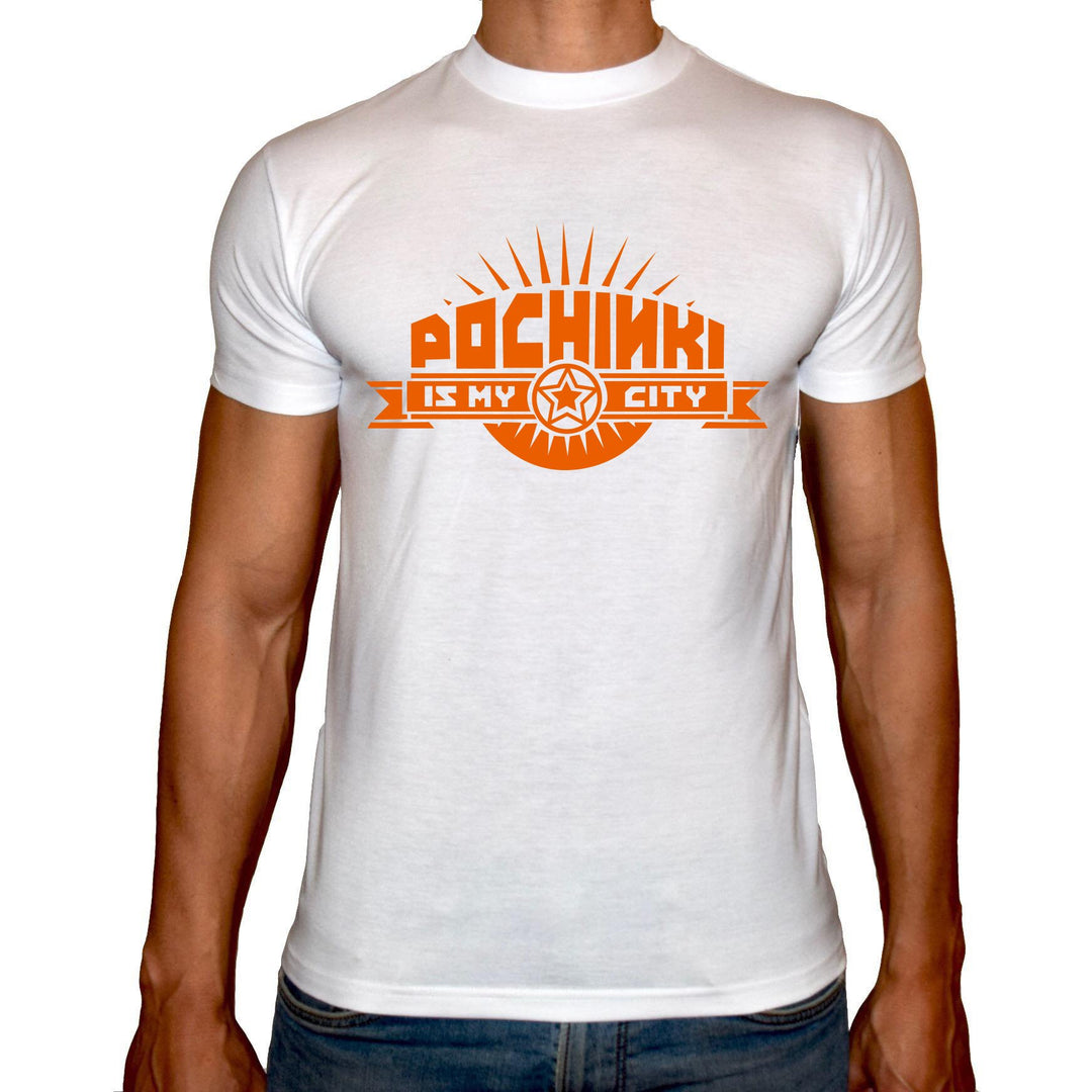 Phoenix WHITE Round Neck Printed T-Shirt Men (Pubg- Pochinki is my city) - 3alababak