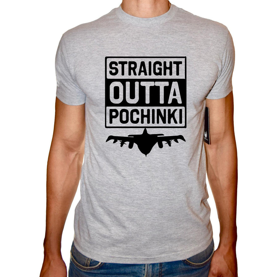 Phoenix GREY Round Neck Printed T-Shirt Men (Pubg - Straight outta Pochinki) - 3alababak