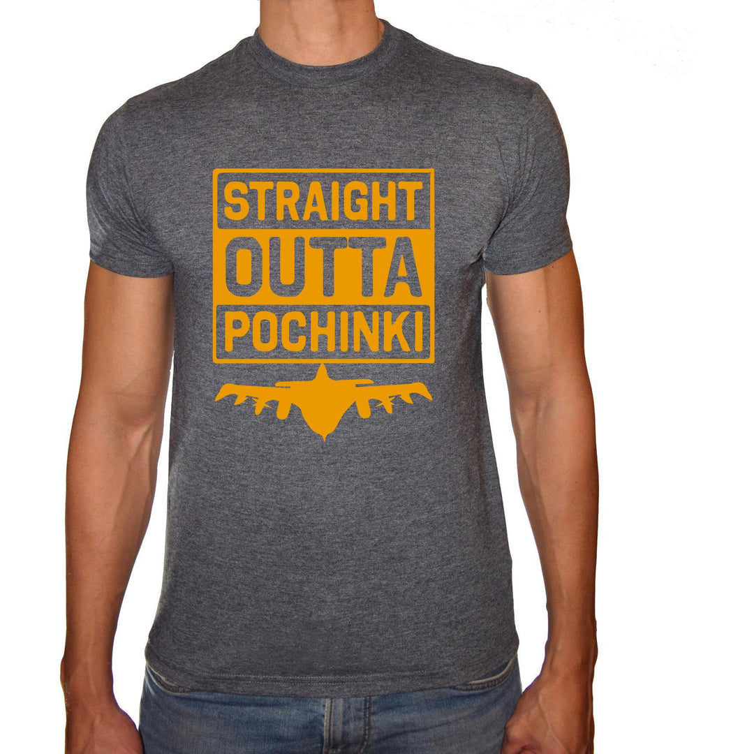 Phoenix CHARCOAL Round Neck Printed T-Shirt Men (Pubg - Straight outta Pochinki)