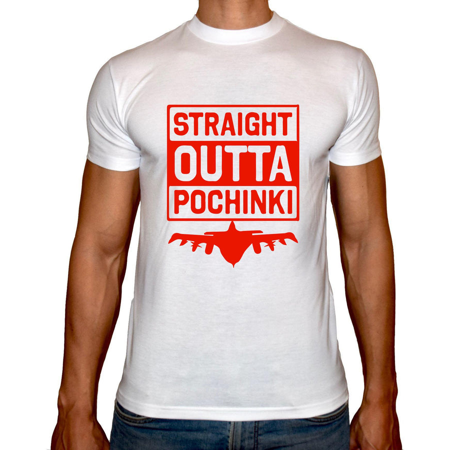 Phoenix WHITE Round Neck Printed T-Shirt Men (Pubg - Straight outta Pochinki) - 3alababak