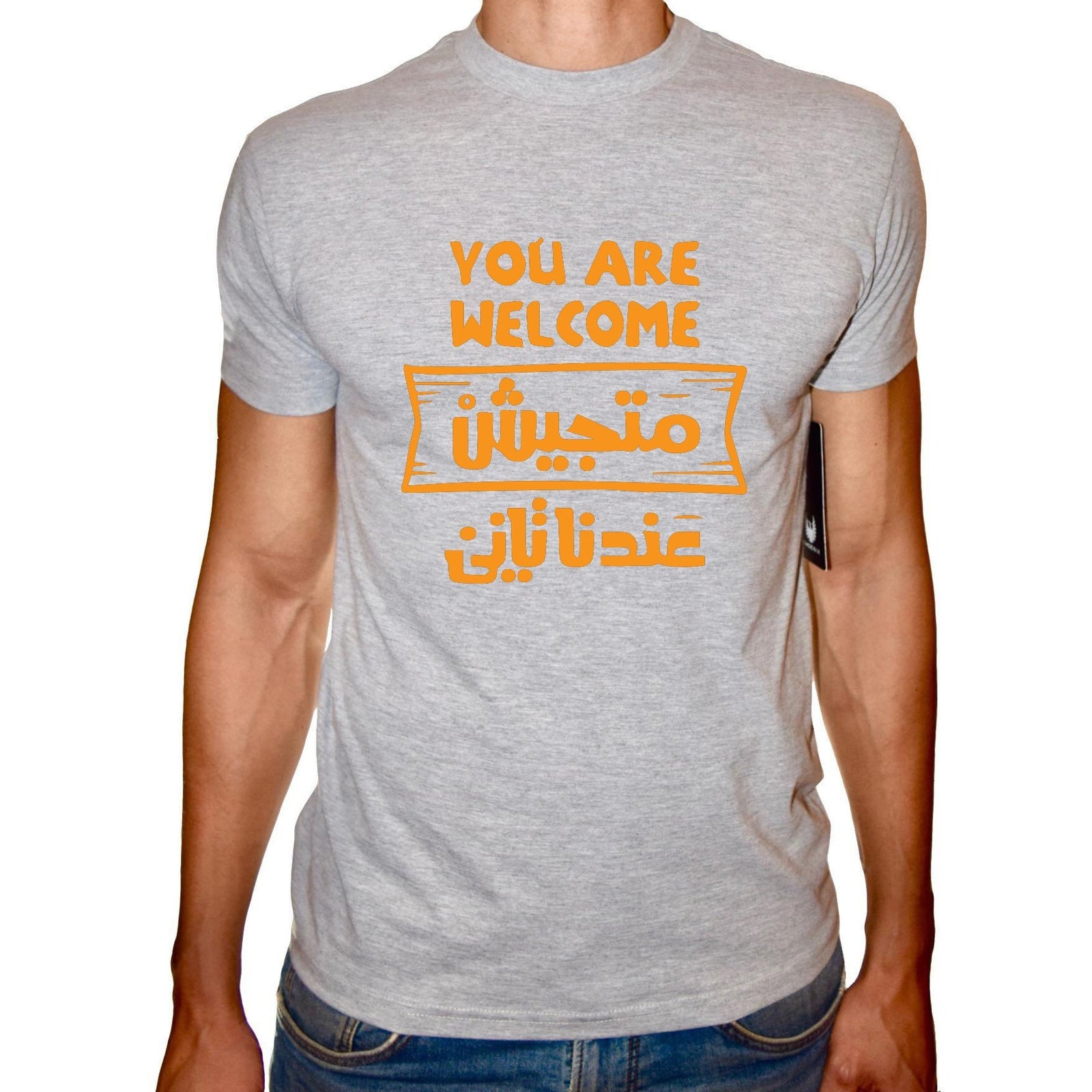 Phoenix GREY Round Neck Printed T-Shirt Men(ra2es you are welcome) - 3alababak