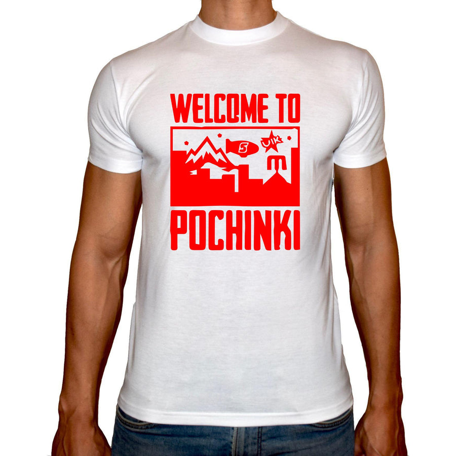 Phoenix WHITE Round Neck Printed T-Shirt Men (Pubg - Welcome to Pochinki) - 3alababak